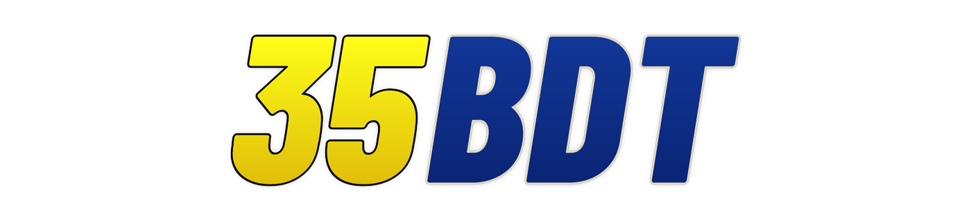 35bdt লোগো